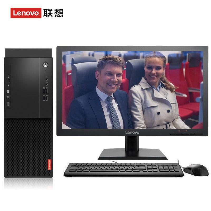 秀屄网联想（Lenovo）启天M415 台式电脑 I5-7500 8G 1T 21.5寸显示器 DVD刻录 WIN7 硬盘隔离...
